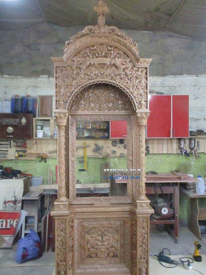 г��� �������