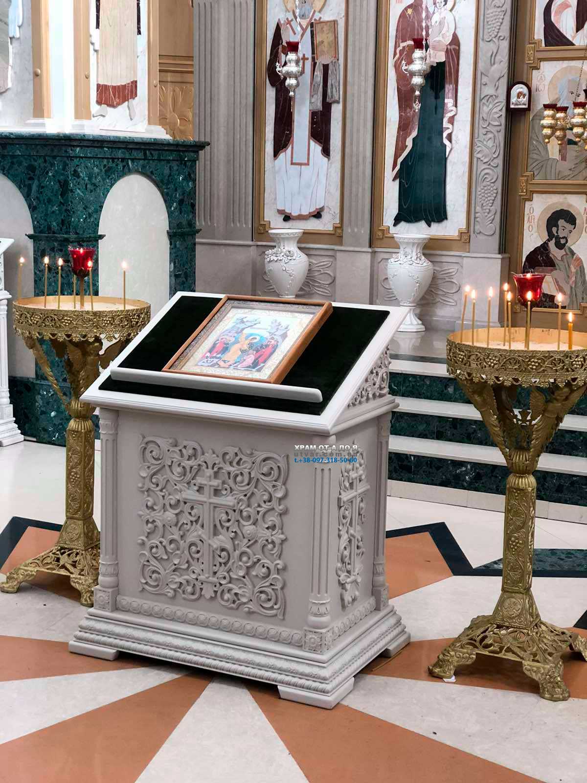 г��� �������