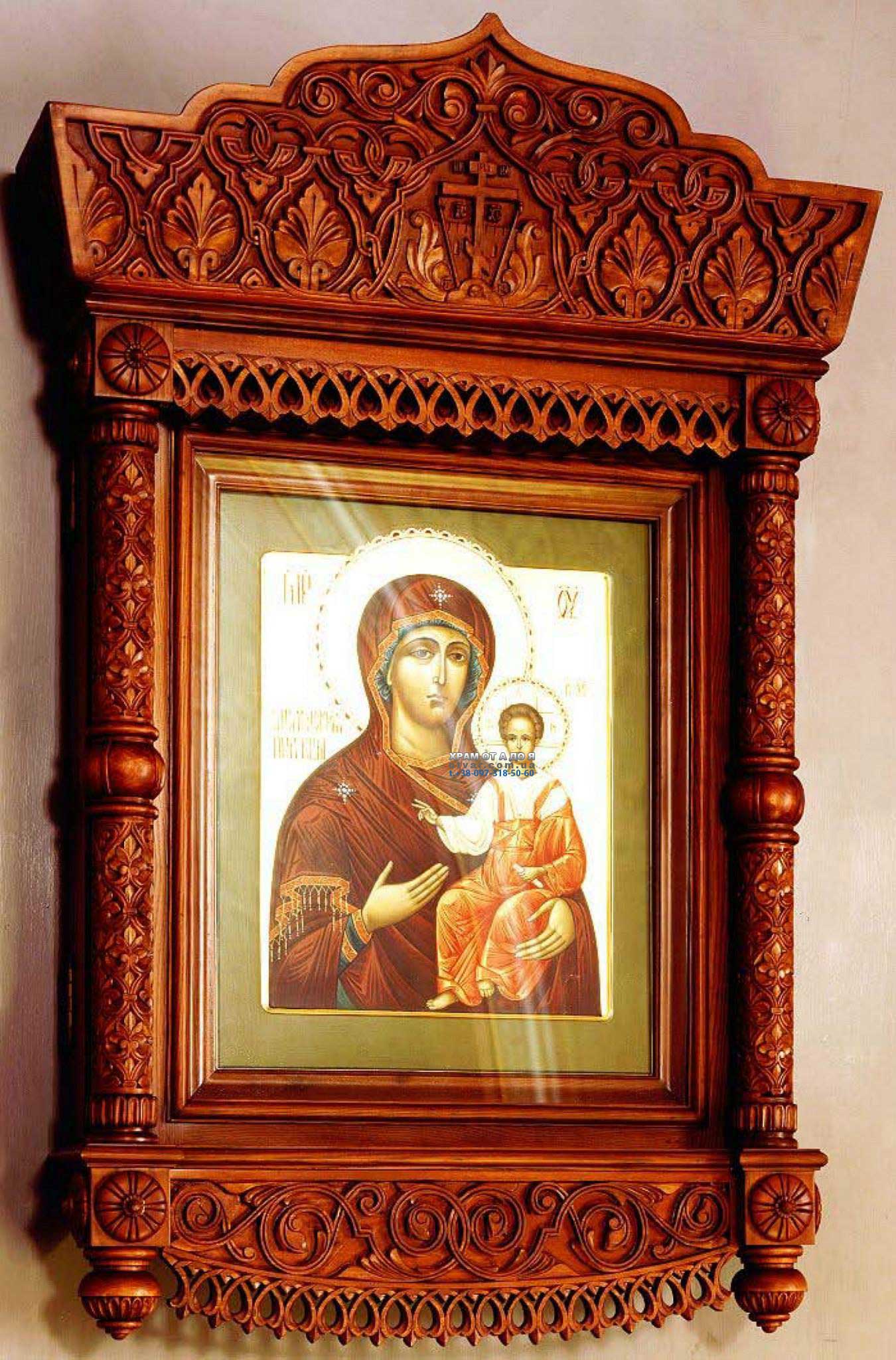 г��� �������