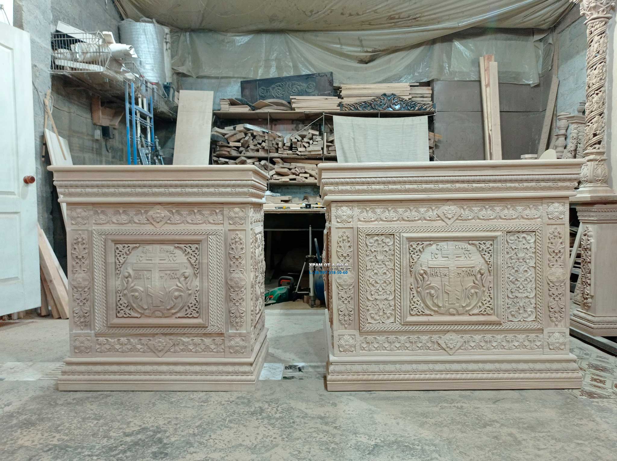 г��� �������