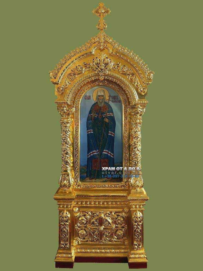 г��� �������