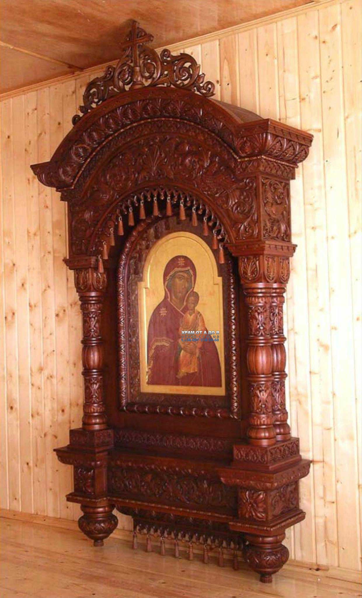 г��� �������