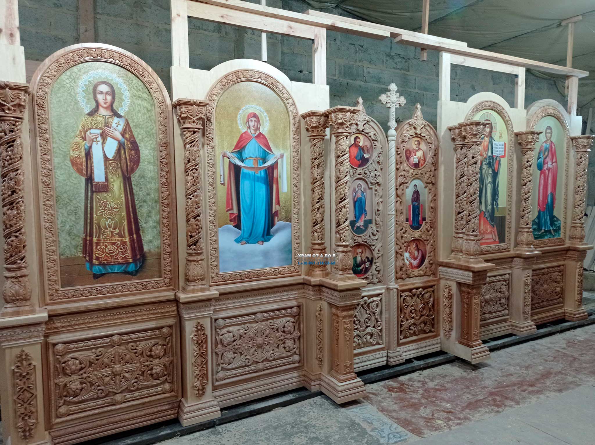 г��� �������