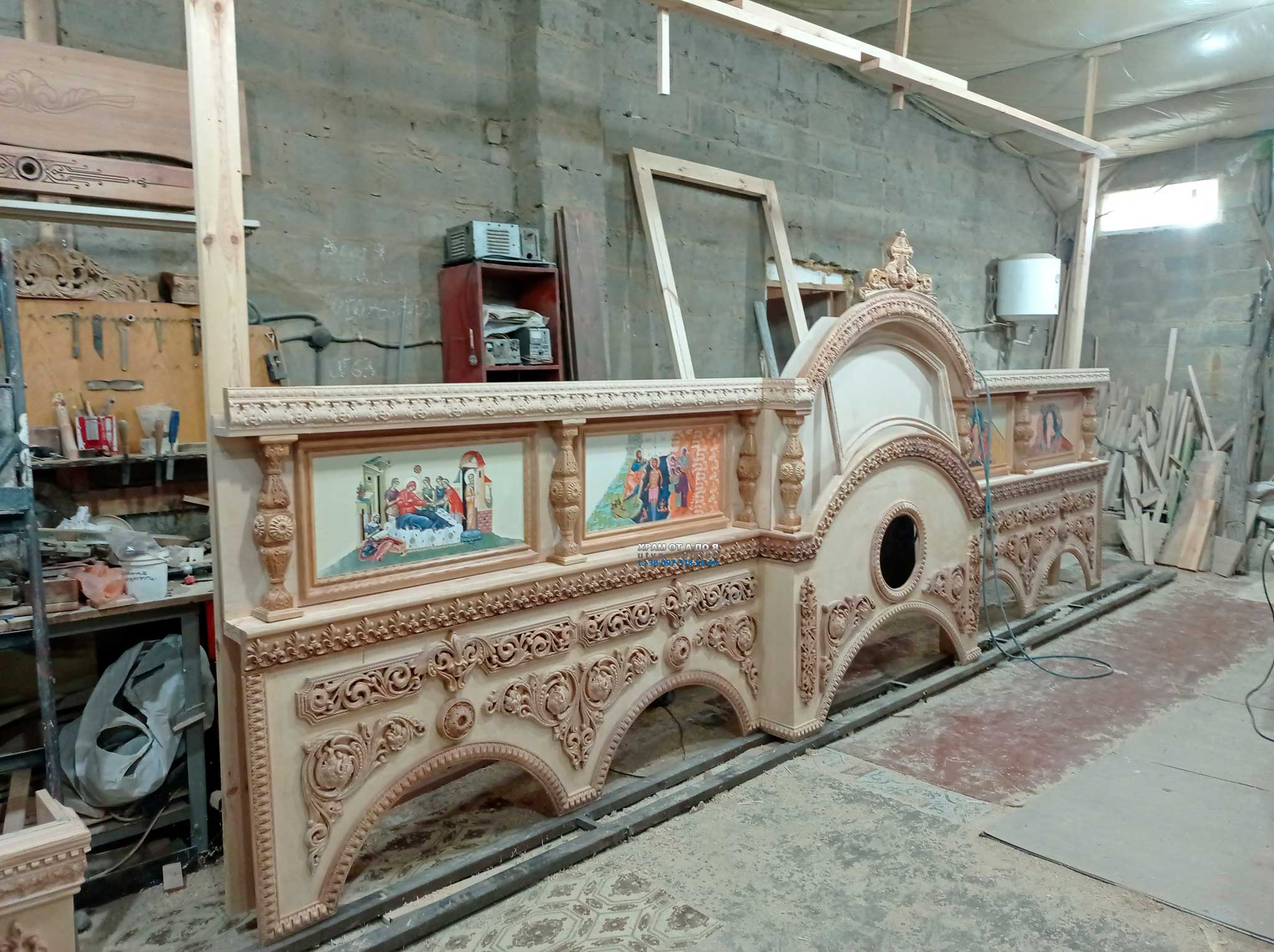 г��� �������