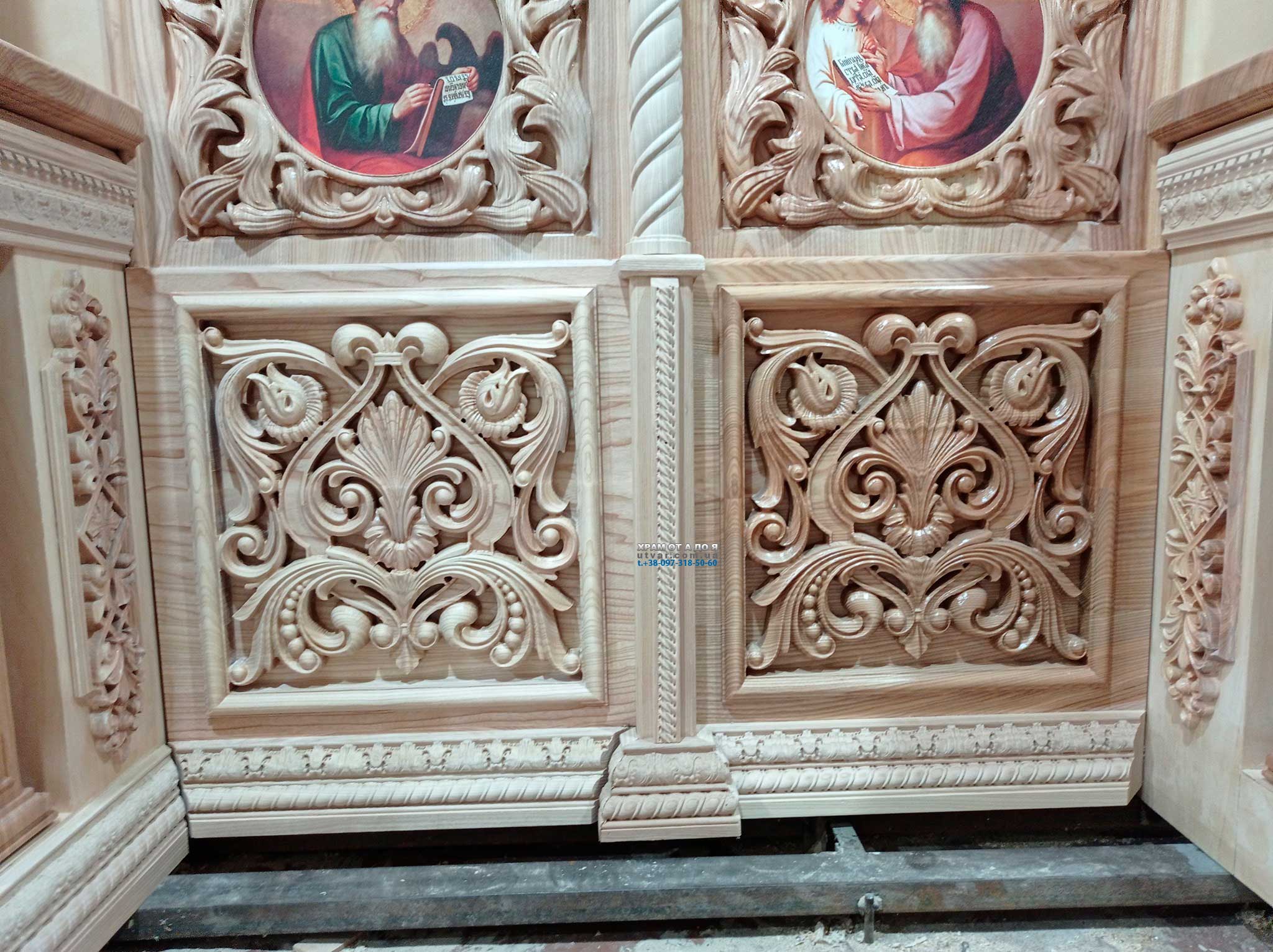 г��� �������