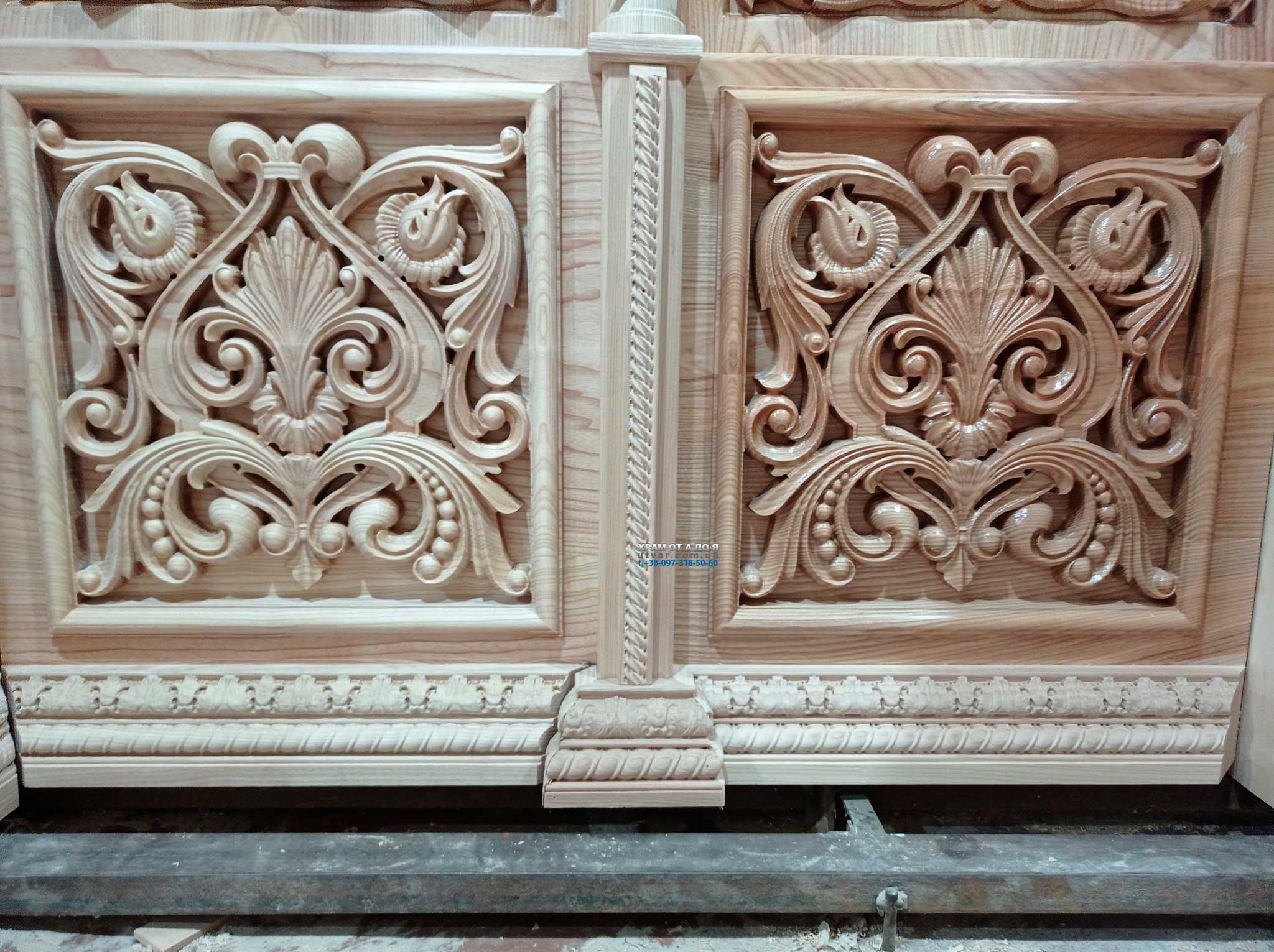 г��� �������