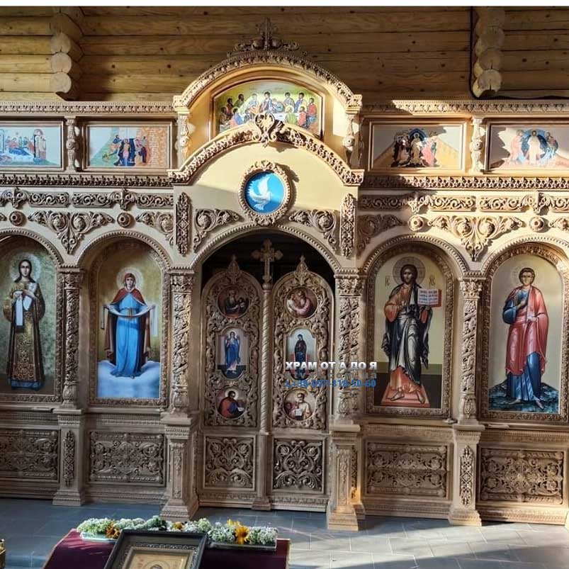 г��� �������