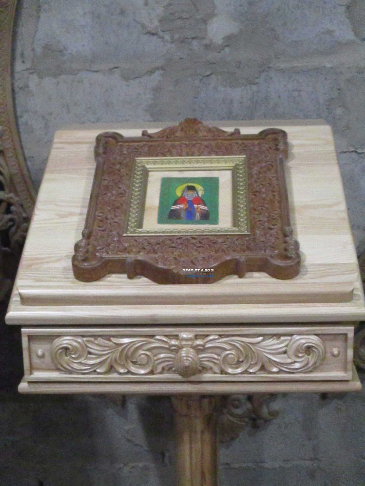 г��� �������