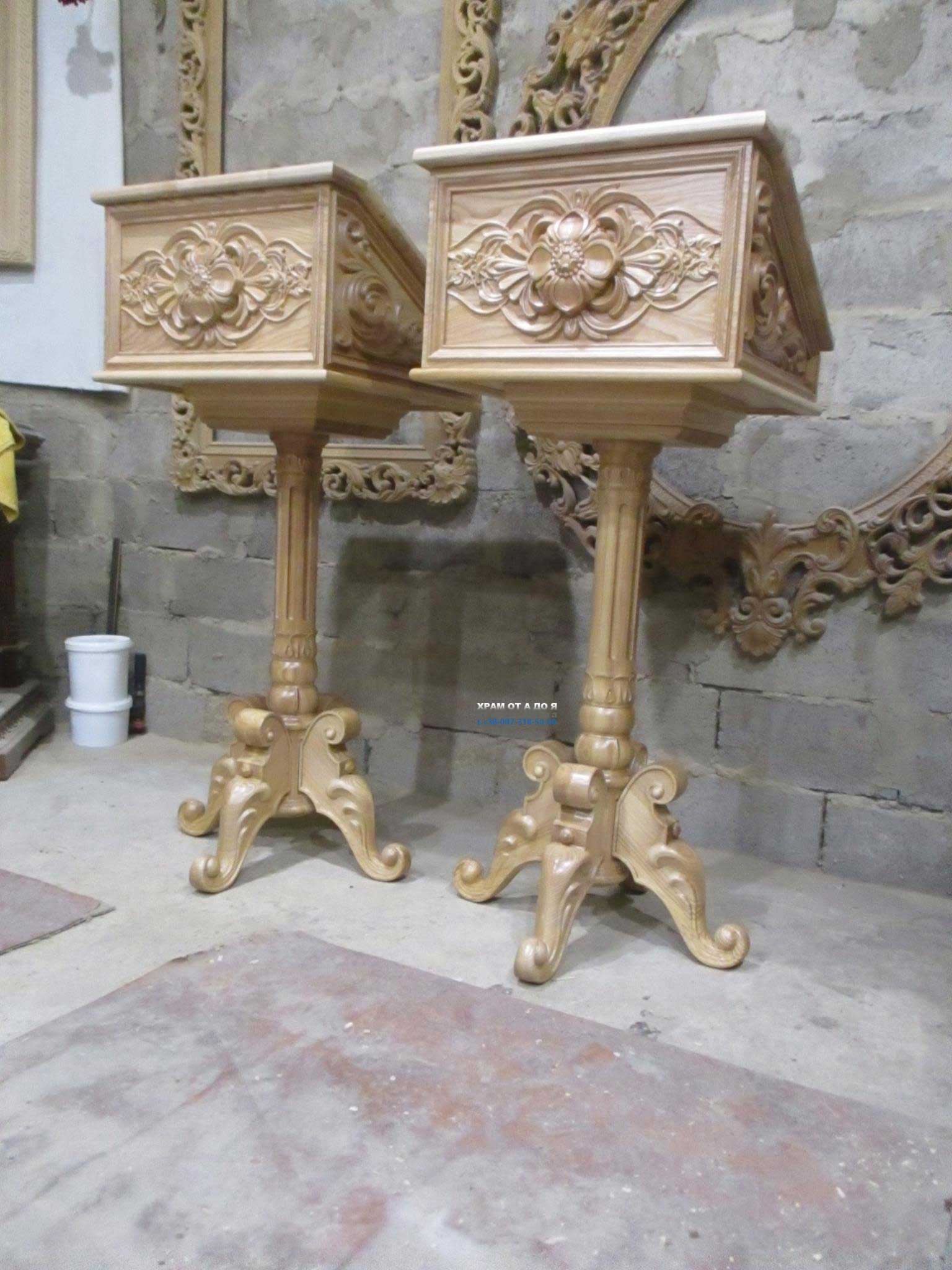 г��� �������