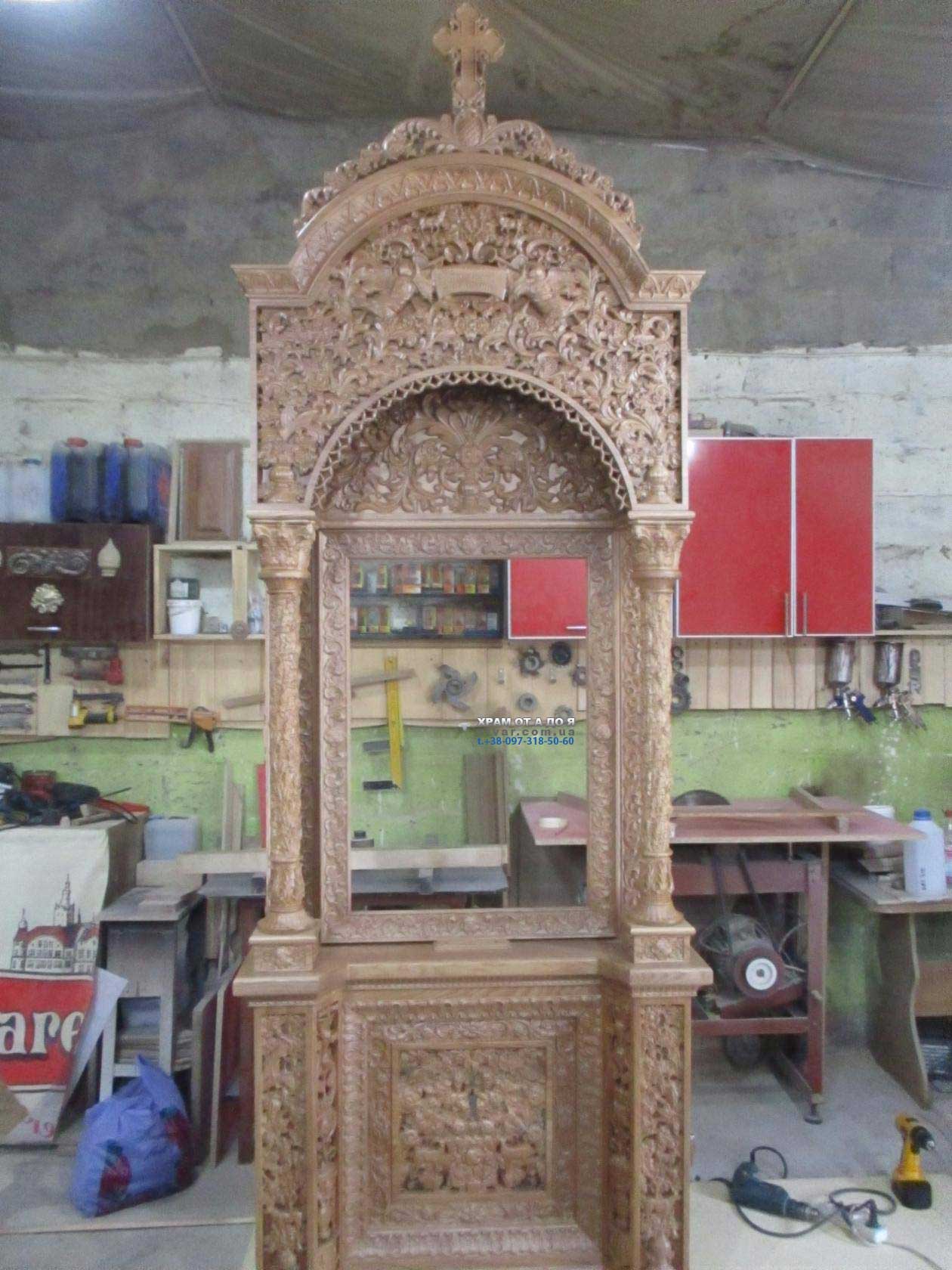 г��� �������