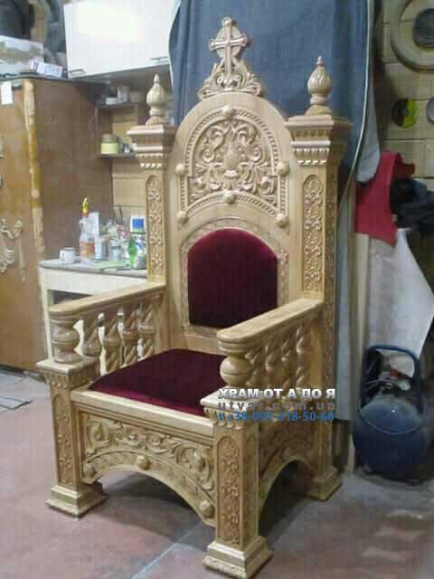 г��� �������