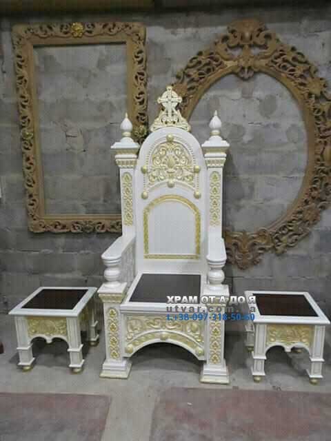 г��� �������