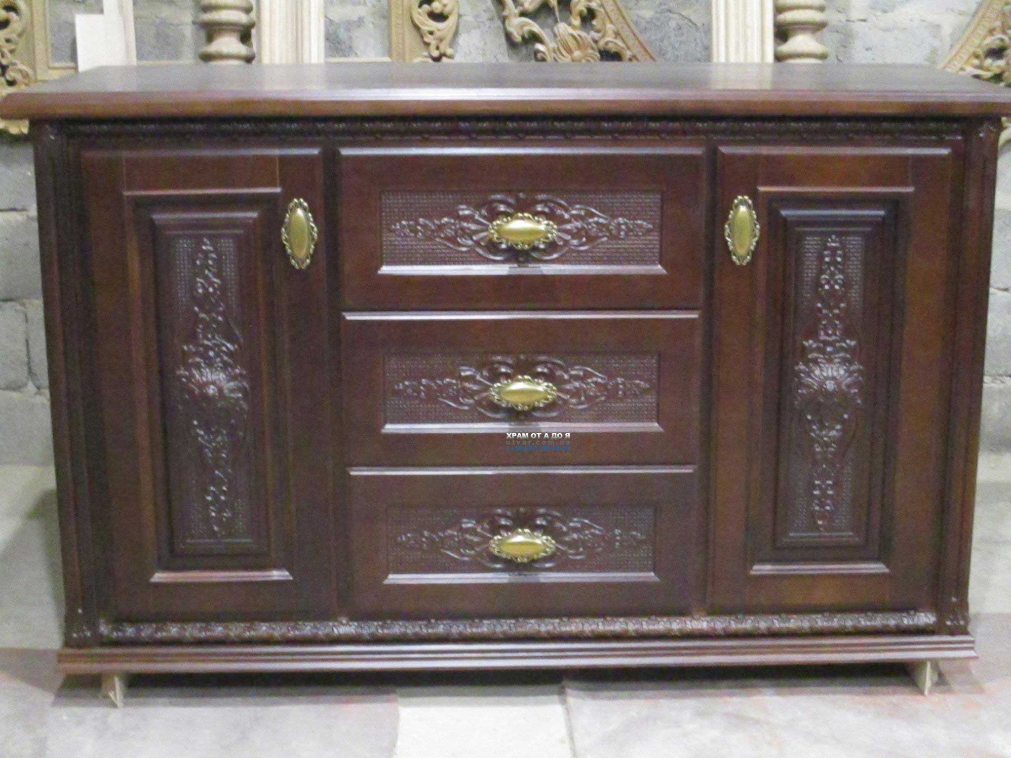 г��� �������