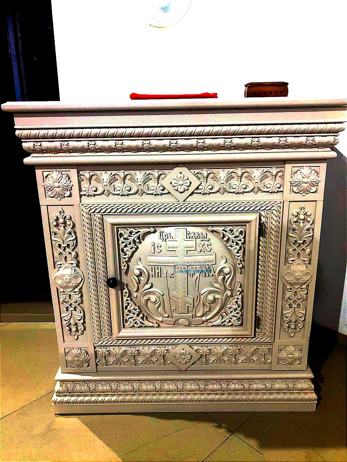 г��� �������