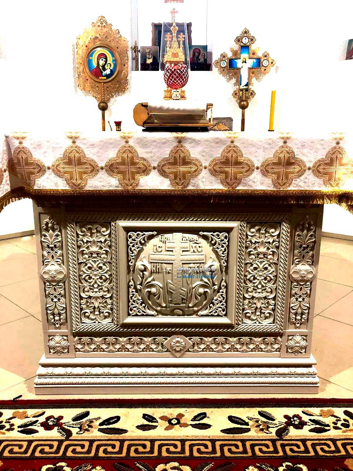 г��� �������