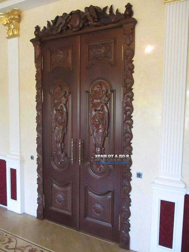 г��� �������