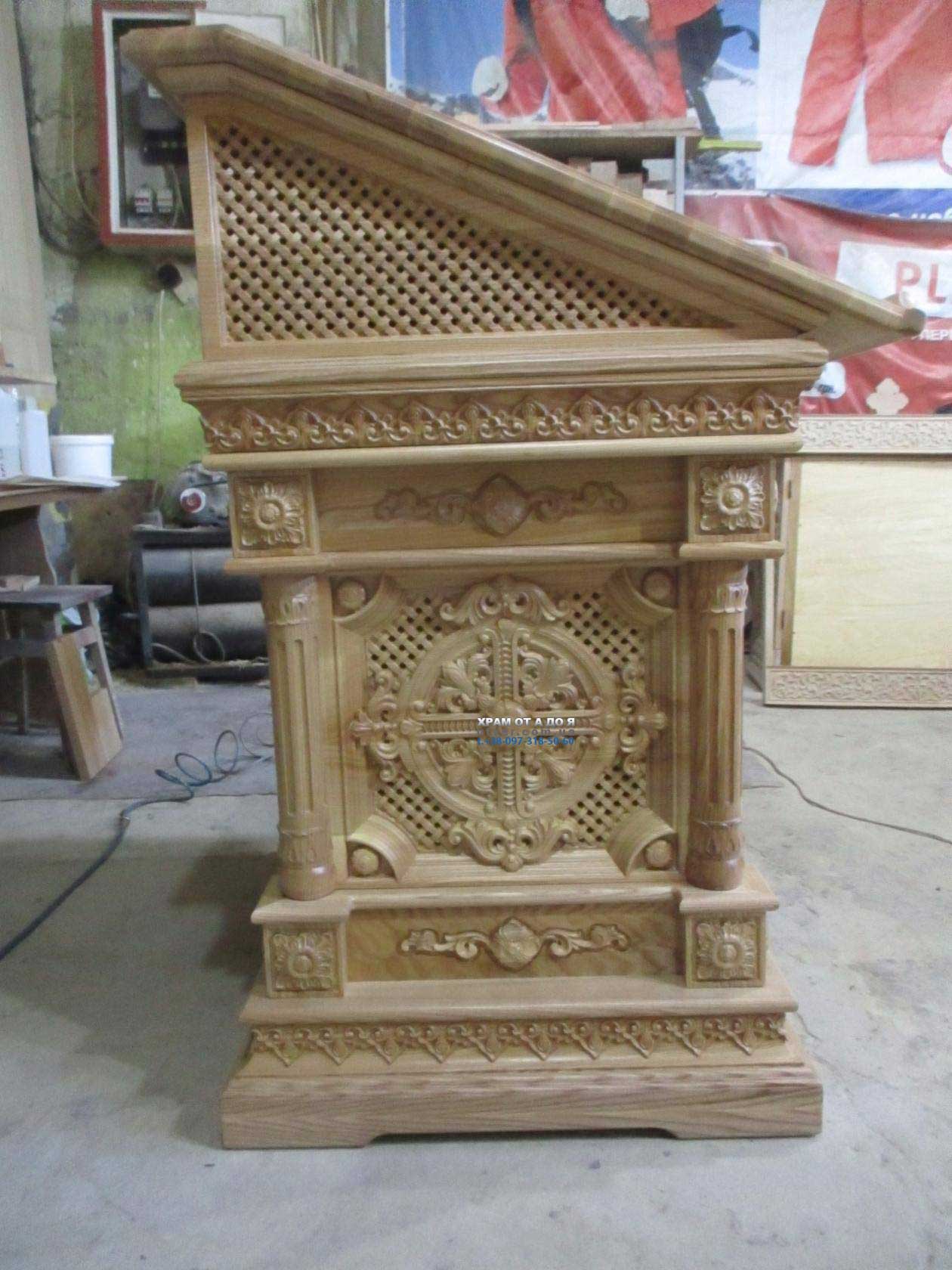 г��� �������