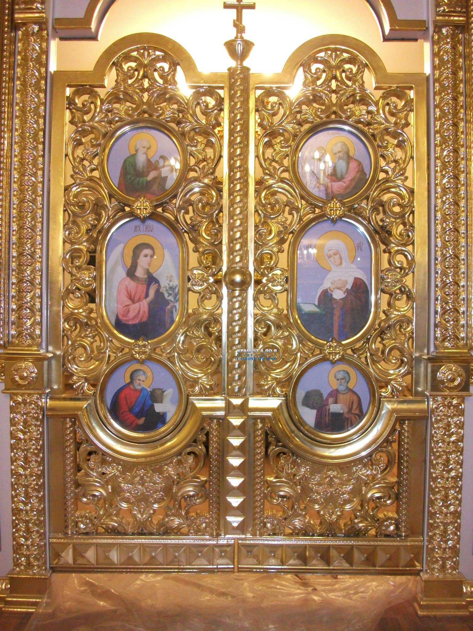 г��� �������