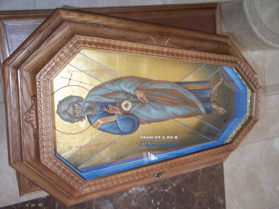 г��� �������