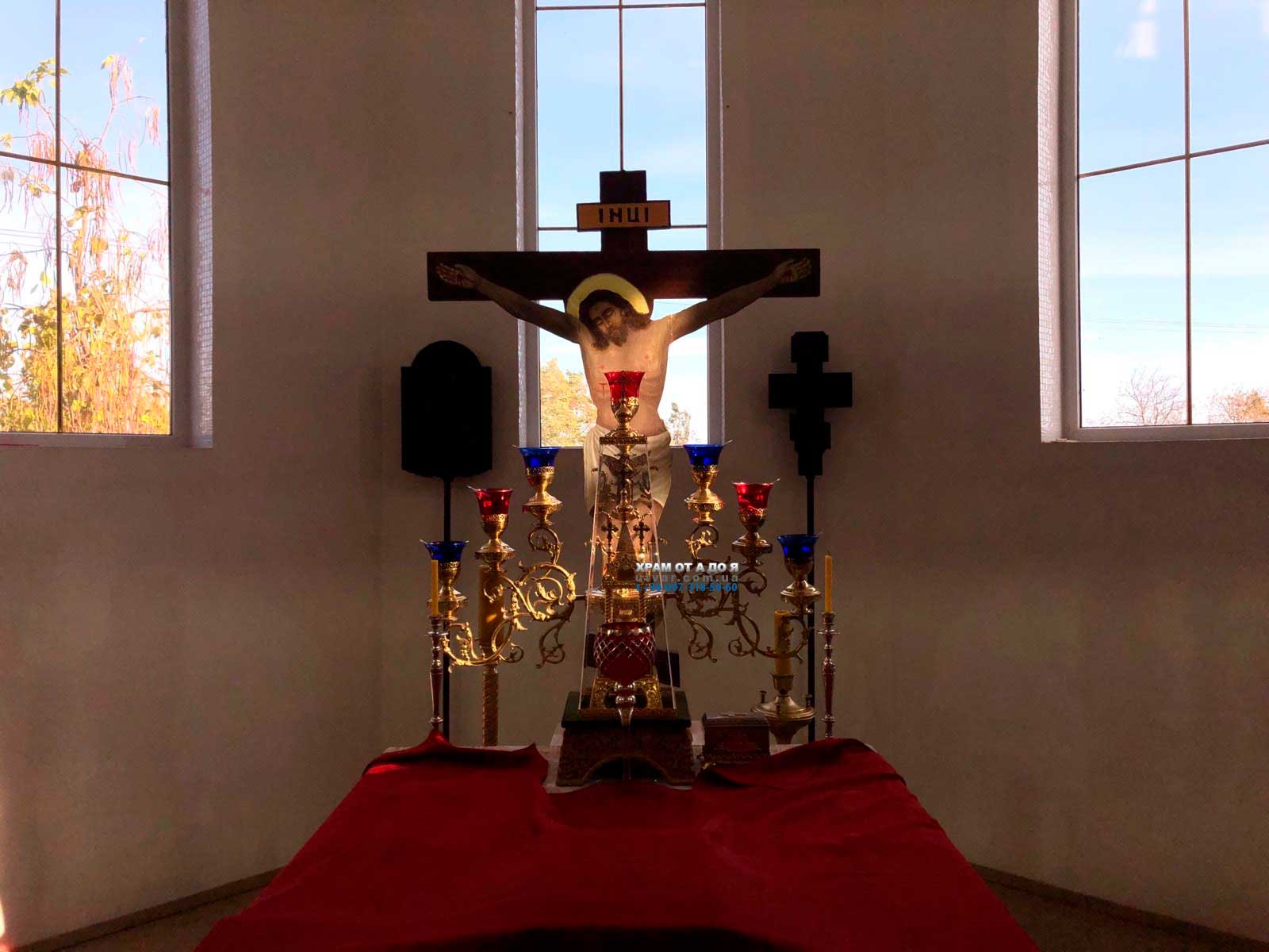 г��� �������