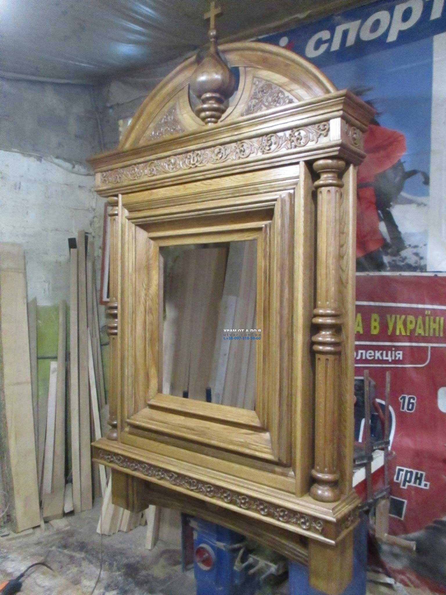 г��� �������