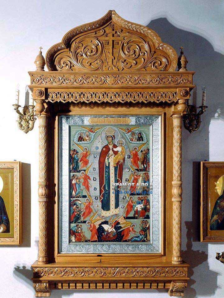 г��� �������