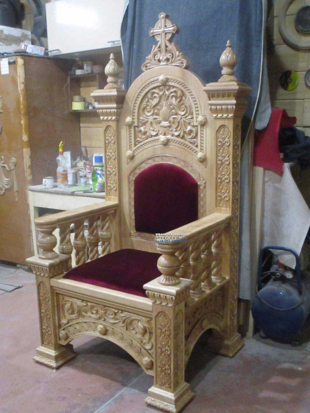 г��� �������