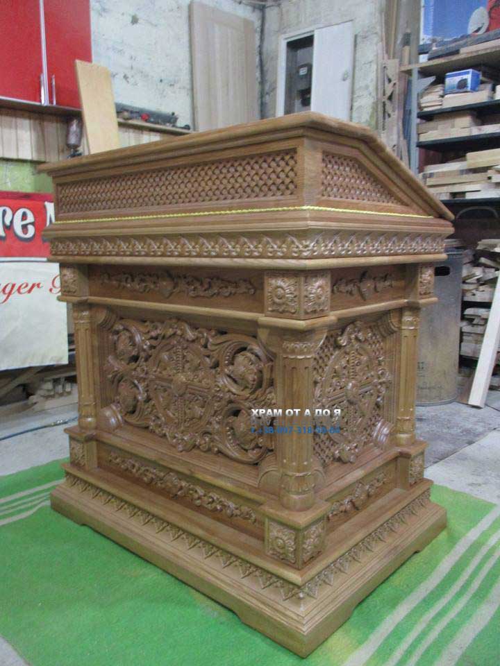 г��� �������