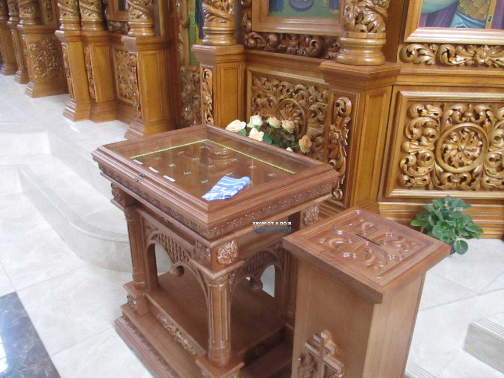 г��� �������