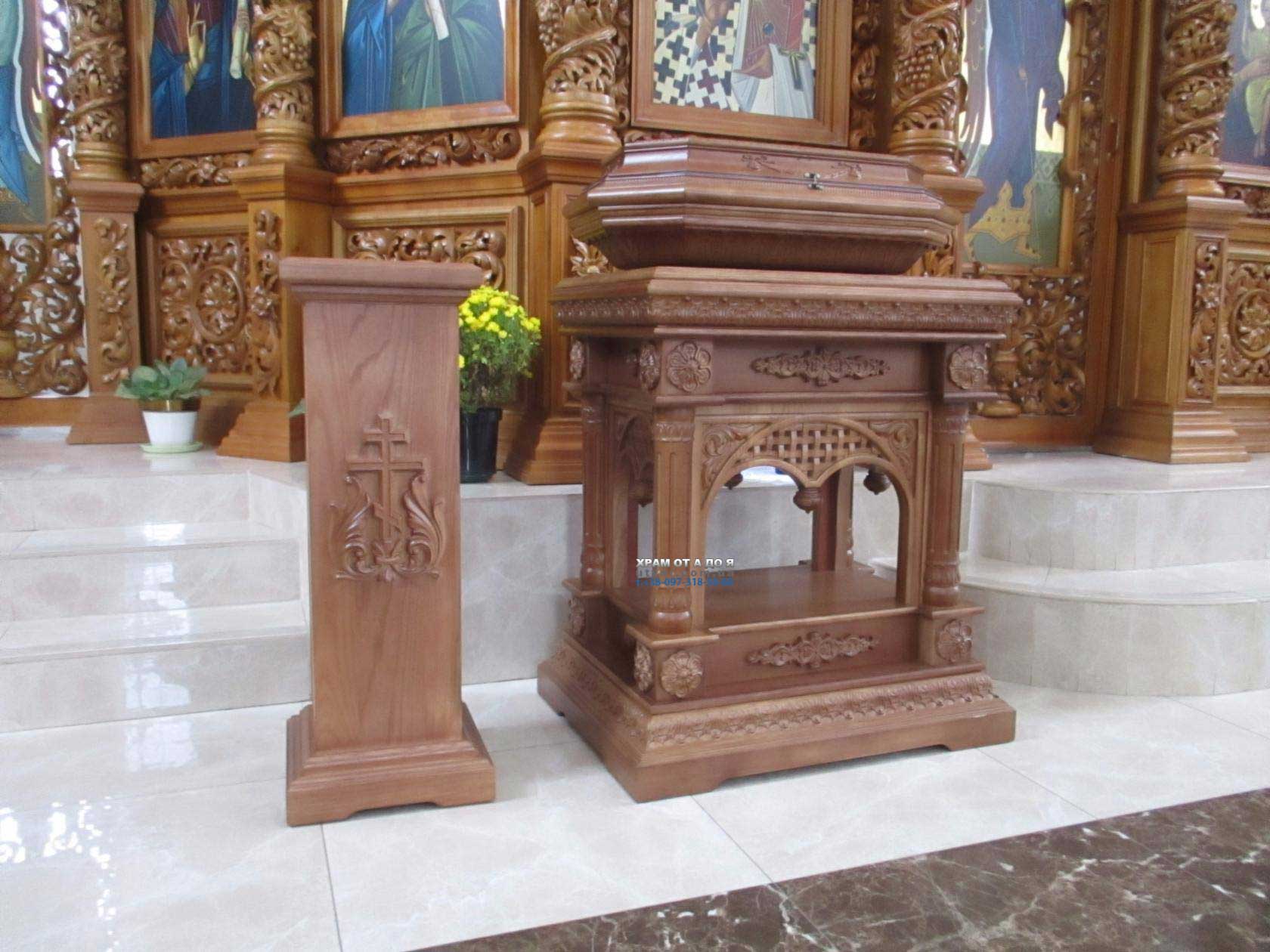 г��� �������