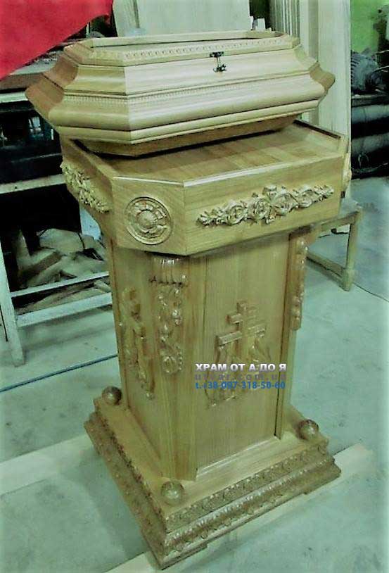 г��� �������