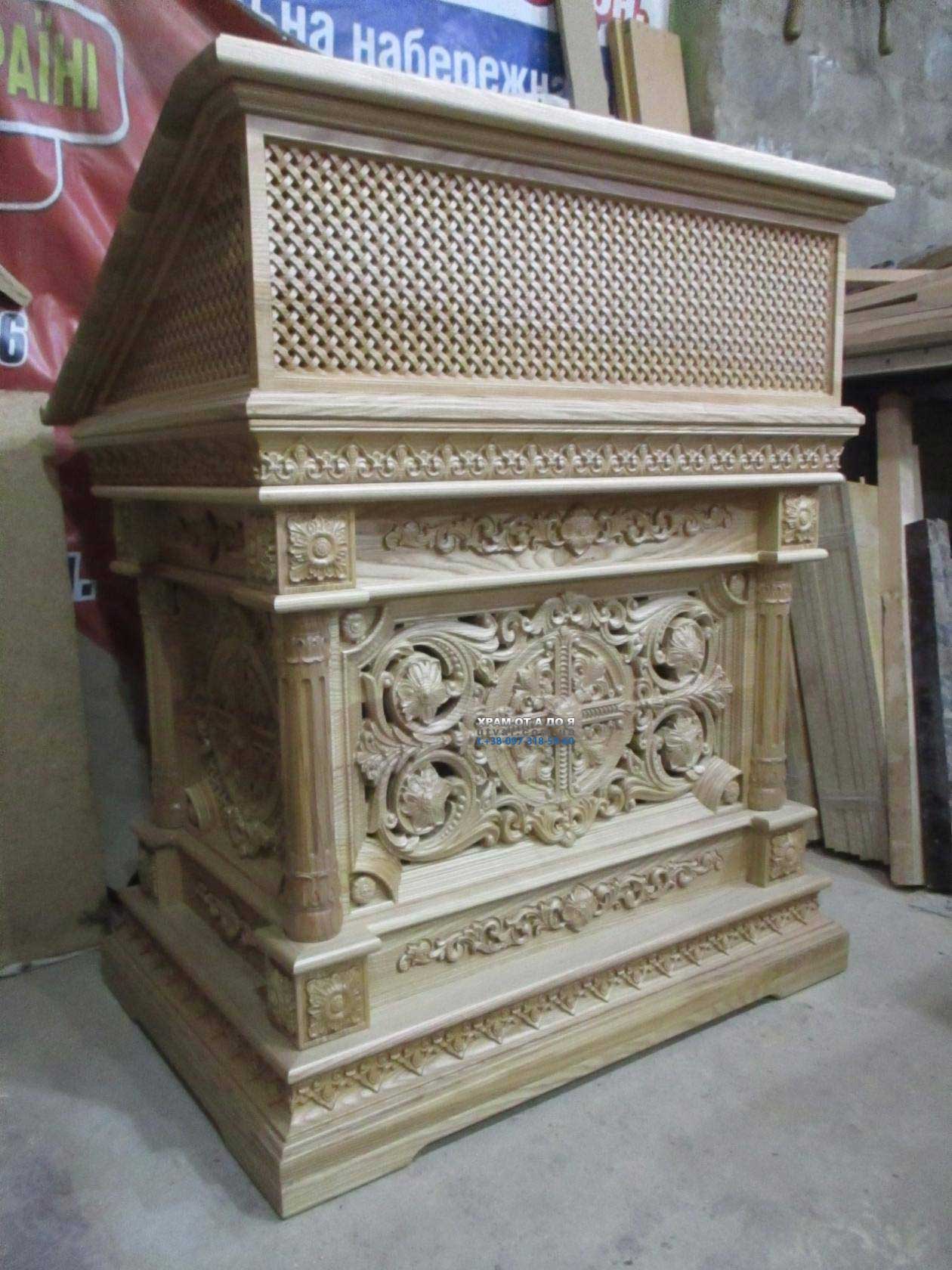 г��� �������