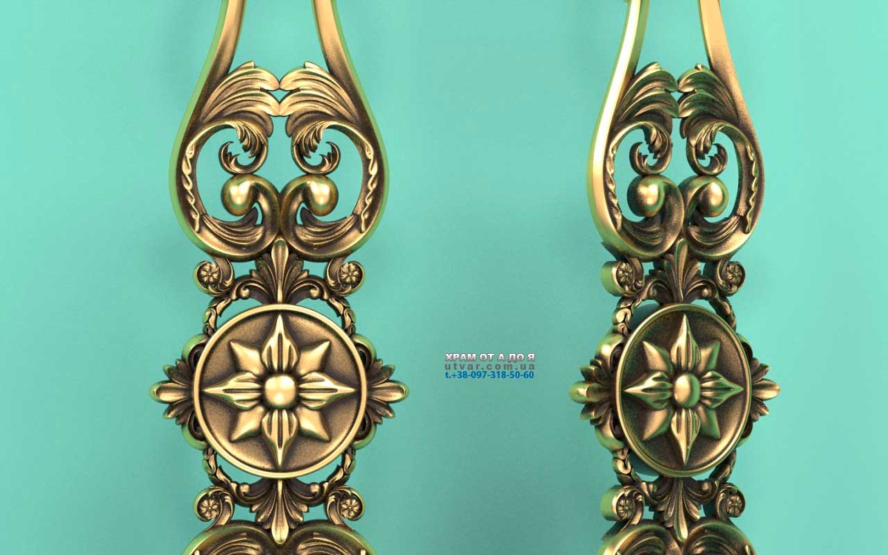 �������� �������, �� ����������