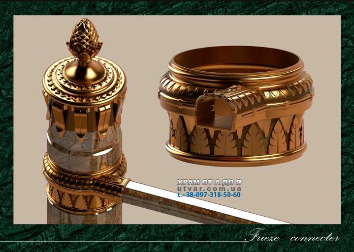 ������� �������� ��� ������