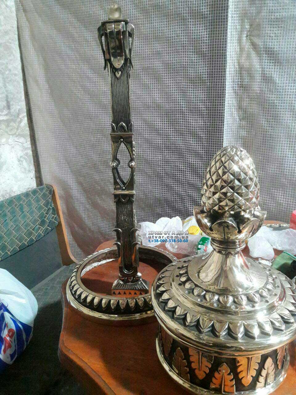 ������� �������� ��� ������