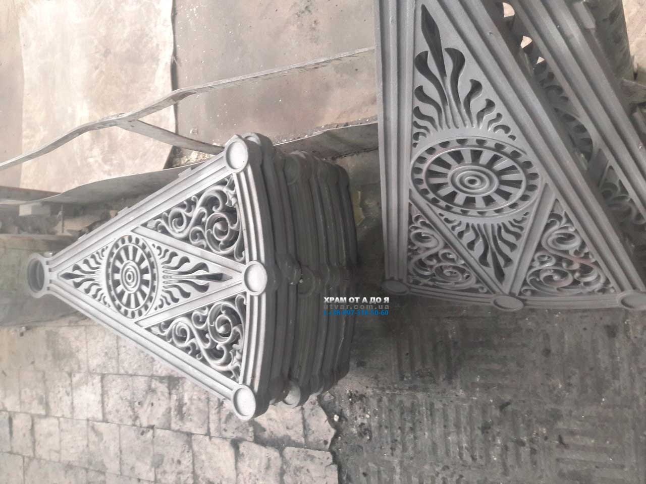 ������� �����