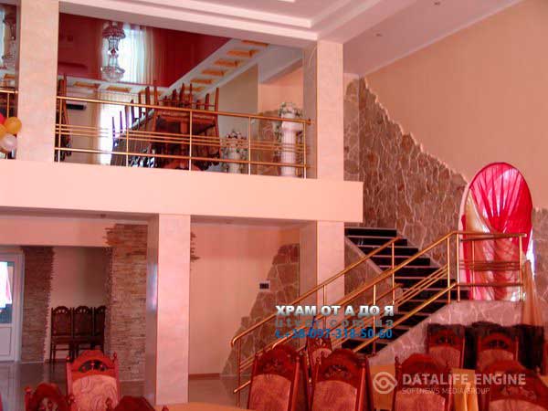 ����������� �����������