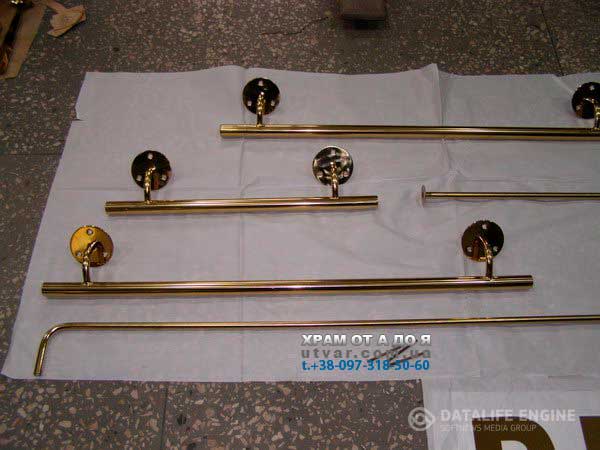 ����������� �����������