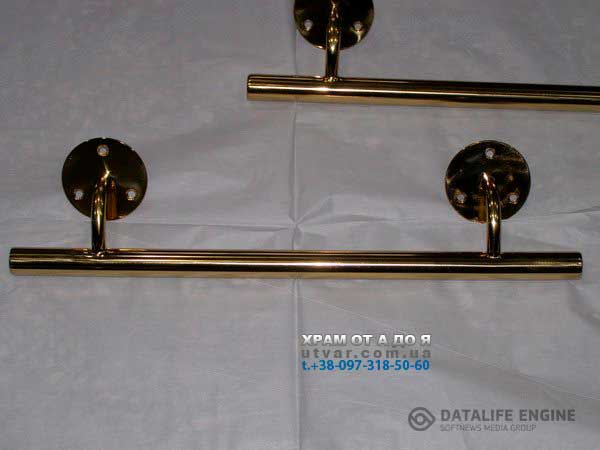 ����������� �����������