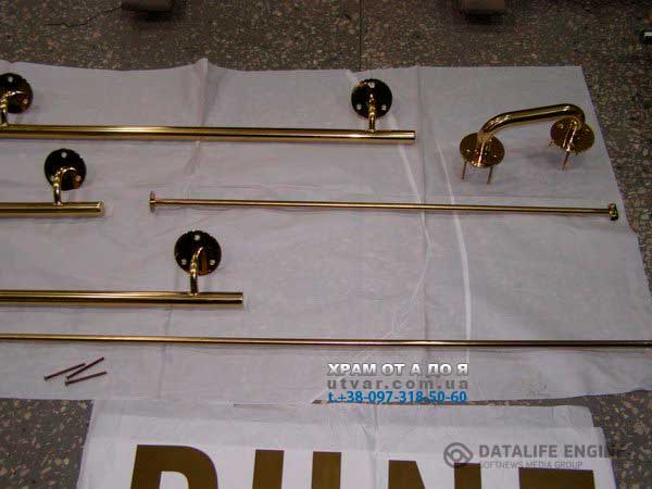 ����������� �����������