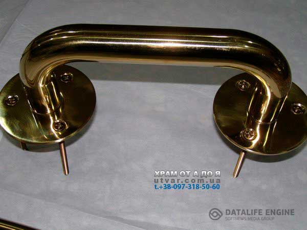 ����������� �����������