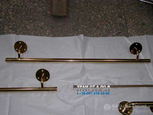 ����������� �����������