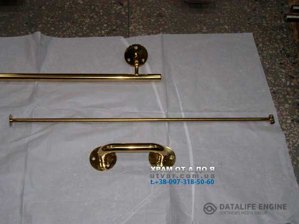 ����������� �����������