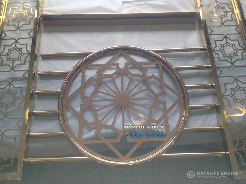 ����������� �����������