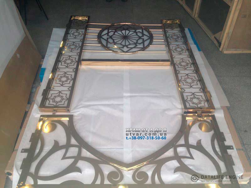 ����������� �����������