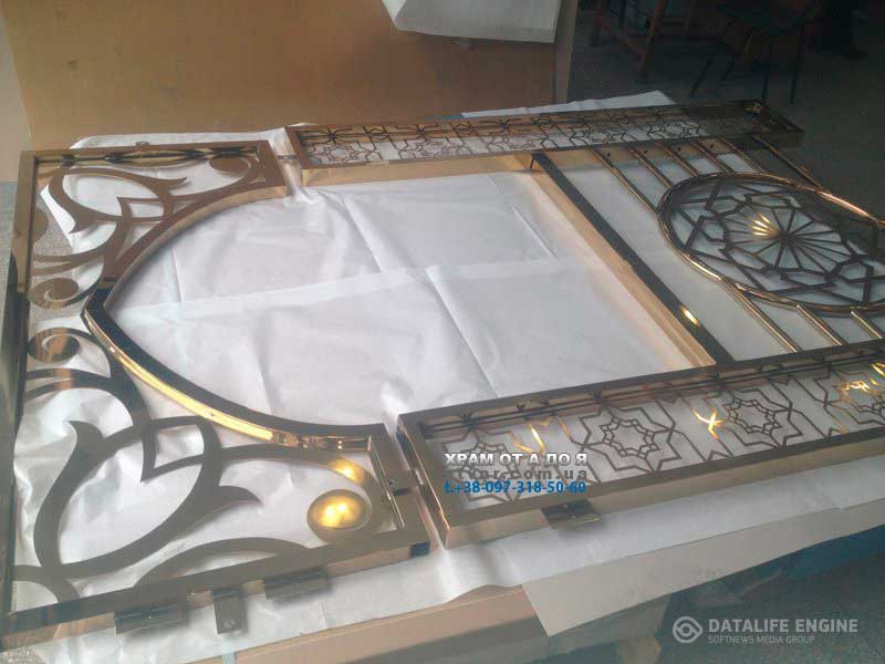 ����������� �����������