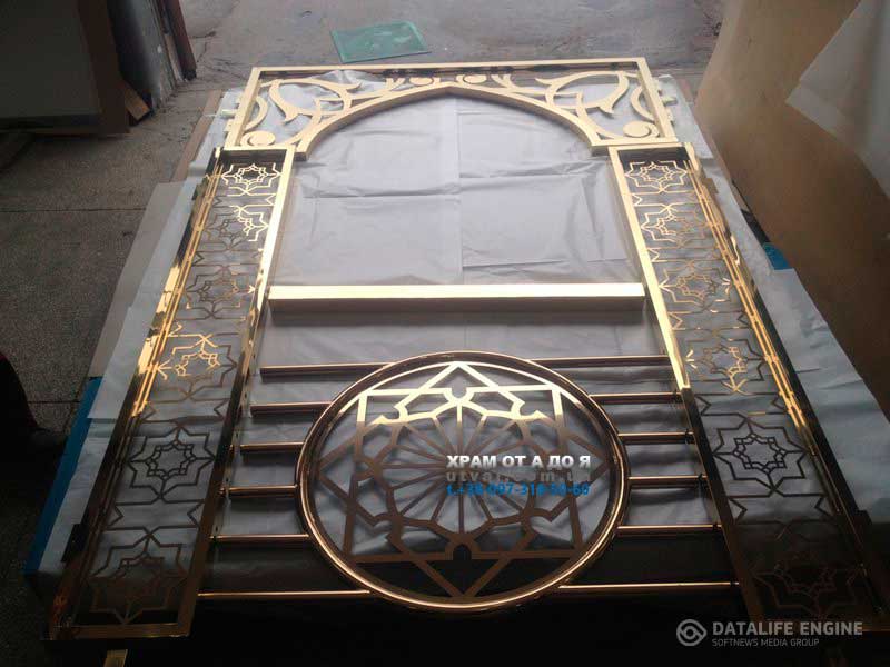 ����������� �����������