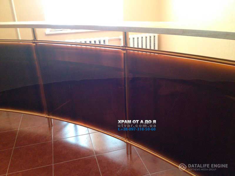 ����������� �����������