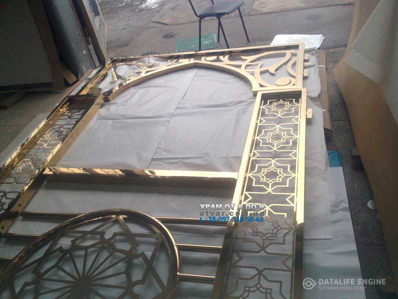 ����������� �����������