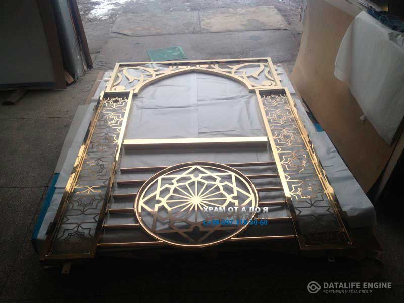 ����������� �����������